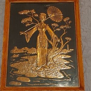 Copper Embossed Asian Art Wall Decor 9 X 12